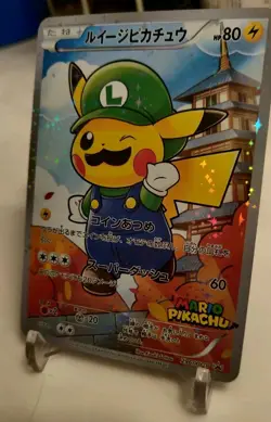 *Custom-made*High Quality, 2card Set Mario&Luigi Pikachu Set,"Display-cards" - Image 2