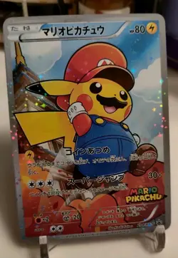 *Custom-made*High Quality, 2card Set Mario&Luigi Pikachu Set,"Display-cards" - Image 6