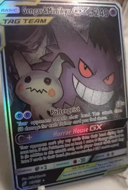 *Custom-made* High Quality,Textured Holo, Mimique Gengar Tagteam"Display Card" - Image 2
