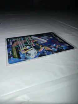 Pokemon TCG Double Crisis Team Aqua's Kyogre EX Full Art Holo Card #6/34 - Image 4