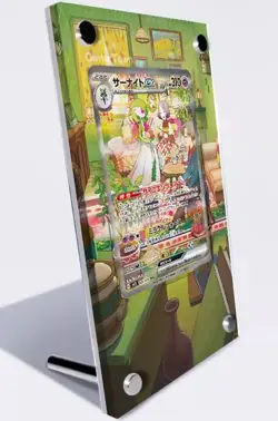 Gardevoir EX SAR 101/078 GGT Pokémon Extended Protect Case Screwdown Card Holder - Image 3