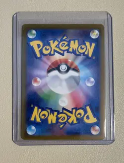 Diglett Master Ball Reverse Holo 050/165 SV2a Pokemon Card Japanese Near Mint NM - Image 2