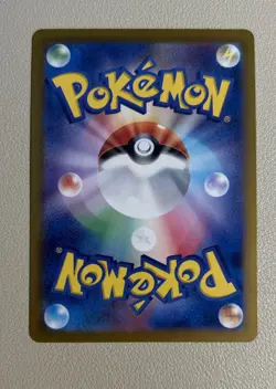 Diglett Master Ball Reverse Holo 050/165 SV2a Pokemon Card Japanese Near Mint NM - Image 4
