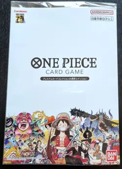 One Piece TCG Premium Card Collection 25th Japanese 10 Cards NEW in Folder - Image 3