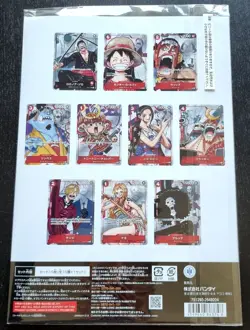 One Piece TCG Premium Card Collection 25th Japanese 10 Cards NEW in Folder - Image 5