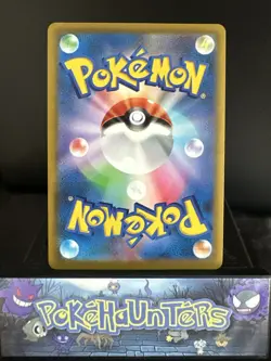 Pokemon Card Kleavor 071/067 CHR Battle Region s9a Japanese NM - Image 2