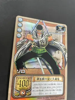One Piece From TV animation Card Game Roronoa Zoro SB-C02 Holo eo4 - Image 3