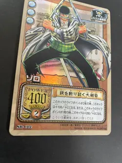 One Piece From TV animation Card Game Roronoa Zoro SB-C02 Holo eo4 - Image 4