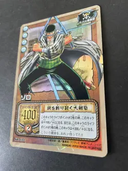 One Piece From TV animation Card Game Roronoa Zoro SB-C02 Holo eo4 - Image 5