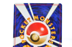 Zapdos Fossil Set 1997 No.145 Vintage Holo LP condition Japanese Pokemon Card - Image 10
