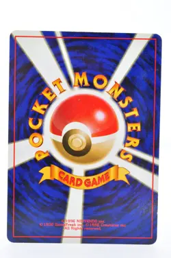 Zapdos Fossil Set 1997 No.145 Vintage Holo LP condition Japanese Pokemon Card - Image 9