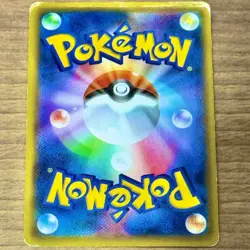 Pokemon Card Hoopa 155/XY-P Archdjinni Rings Movie Promo Holo MP Japanese - Image 2