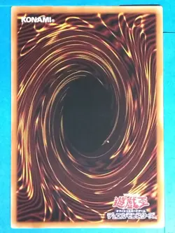 Yu-Gi-Oh TCG Card DP27-JP037[N] Amazoness Queen Japan Pre-Owned - Image 2