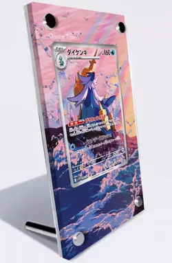 Samurott White Flare GGT Pokémon Extended Protect Case Screwdown Card Holder - Image 2