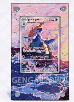 Samurott White Flare GGT Pokémon Extended Protect Case Screwdown Card Holder - Image 3