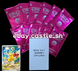 1 Sealed Box 12 Packs Pokemon TCG Pikachu Promo Card 004/SV-P Gem Vol 1 yich2004 - Image 1
