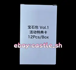 1 Sealed Box 12 Packs Pokemon TCG Pikachu Promo Card 004/SV-P Gem Vol 1 yich2004 - Image 3