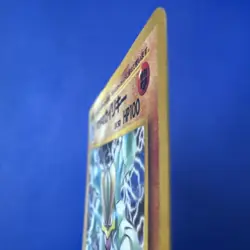 Giovanni's Machamp Holographic  No 068 - Japanese Gym Heroes - Pokemon Card - Image 12
