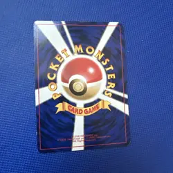 Giovanni's Machamp Holographic  No 068 - Japanese Gym Heroes - Pokemon Card - Image 17