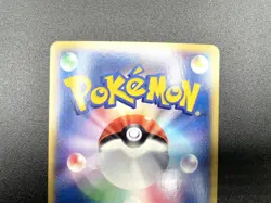 Magneton 1st Ed Mysterious Mountains 072/088 Holo NM Japanese Pokemon e Card - Image 16