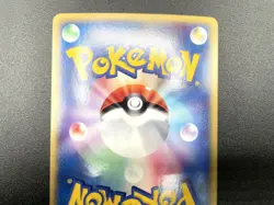 Magneton 1st Ed Mysterious Mountains 072/088 Holo NM Japanese Pokemon e Card - Image 17