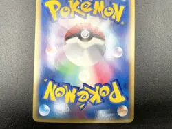 Magneton 1st Ed Mysterious Mountains 072/088 Holo NM Japanese Pokemon e Card - Image 18