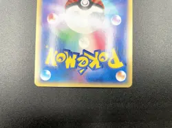 Magneton 1st Ed Mysterious Mountains 072/088 Holo NM Japanese Pokemon e Card - Image 19