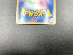 Magneton 1st Ed Mysterious Mountains 072/088 Holo NM Japanese Pokemon e Card - Image 20