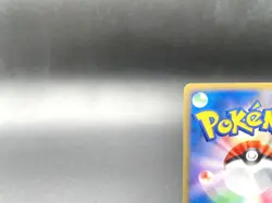 Magneton 1st Ed Mysterious Mountains 072/088 Holo NM Japanese Pokemon e Card - Image 7