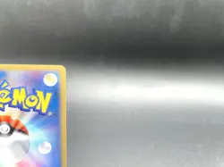 Magneton 1st Ed Mysterious Mountains 072/088 Holo NM Japanese Pokemon e Card - Image 8