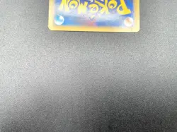 Garchomp Visual Book Promo LV.X 058/DP-P Holo MP Japanese Pokemon Card #3 - Image 21