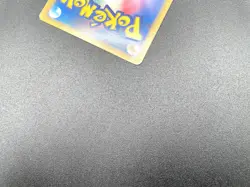 Garchomp Visual Book Promo LV.X 058/DP-P Holo MP Japanese Pokemon Card #3 - Image 22