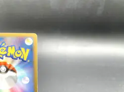 Garchomp Visual Book Promo LV.X 058/DP-P Holo MP Japanese Pokemon Card #3 - Image 8