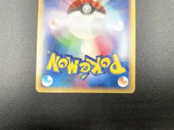 Forretress 1st Ed Split Earth 075/088 Holo Near Mint Japanese Pokemon e Card - Image 19