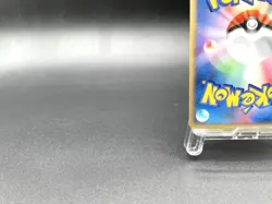 Magneton Mysterious Mountains 038/088 Holo Excellent Japanese Pokemon e Card #3 - Image 10