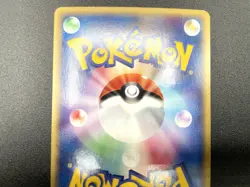 Magneton Mysterious Mountains 038/088 Holo Excellent Japanese Pokemon e Card #3 - Image 17