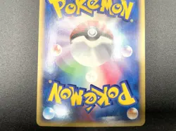 Magneton Mysterious Mountains 038/088 Holo Excellent Japanese Pokemon e Card #3 - Image 18