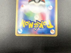 Magneton Mysterious Mountains 038/088 Holo Excellent Japanese Pokemon e Card #3 - Image 19