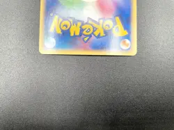 Magneton Mysterious Mountains 038/088 Holo Excellent Japanese Pokemon e Card #3 - Image 20