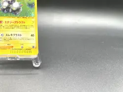 Magneton Mysterious Mountains 038/088 Holo Excellent Japanese Pokemon e Card #3 - Image 4