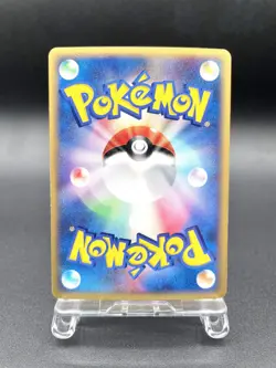 Magneton Mysterious Mountains 038/088 Holo Excellent Japanese Pokemon e Card #3 - Image 6