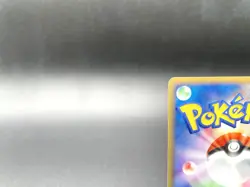 Magneton Mysterious Mountains 038/088 Holo Excellent Japanese Pokemon e Card #3 - Image 7