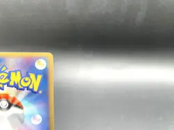 Magneton Mysterious Mountains 038/088 Holo Excellent Japanese Pokemon e Card #3 - Image 8