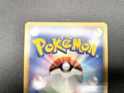 Kingler 1st Ed Expedition Base Set 111/128 Holo NM Japanese Pokemon e Card - Image 16