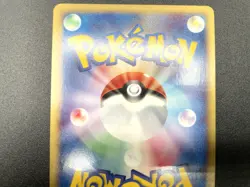 Kingler 1st Ed Expedition Base Set 111/128 Holo NM Japanese Pokemon e Card - Image 17