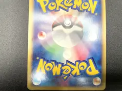 Kingler 1st Ed Expedition Base Set 111/128 Holo NM Japanese Pokemon e Card - Image 18