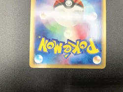 Kingler 1st Ed Expedition Base Set 111/128 Holo NM Japanese Pokemon e Card - Image 19