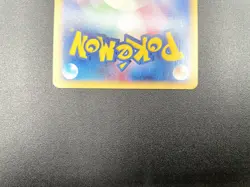 Kingler 1st Ed Expedition Base Set 111/128 Holo NM Japanese Pokemon e Card - Image 20
