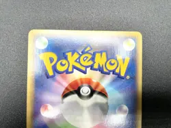 Ledian 1st Ed Split Earth 007/088 Holo Near Mint Japanese Pokemon e Card #2 - Image 16