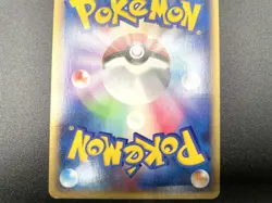 Ledian 1st Ed Split Earth 007/088 Holo Near Mint Japanese Pokemon e Card #2 - Image 18